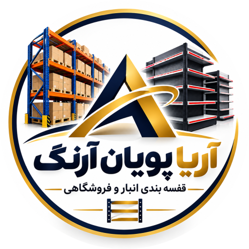 آریا پویان آرنگ